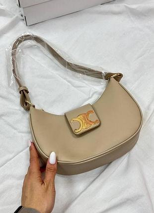 Celine beige 2