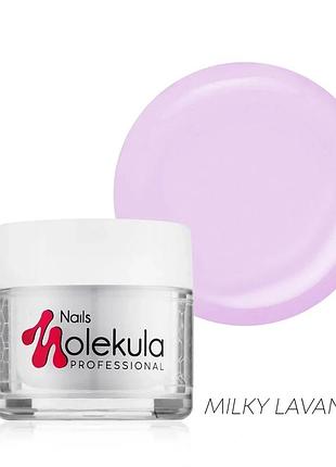 Камуфлюючий гель для моделювання нігтів molekula gel milky lavander молочно-лавандовий 15 мл
