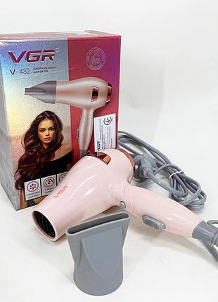Фен для волос дорожный vgr v-432 pink, с концентратором 1000 вт, ионизация и 2 режима. цвет: розовый