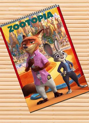Альбом для рисования зоотрополис zootopia (30137)