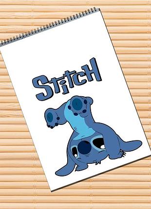 Альбом для рисования стич stitch (30071)