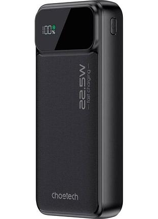 Внешний аккумулятор choetech b729 20000mah с цифровым дисплеем, черный