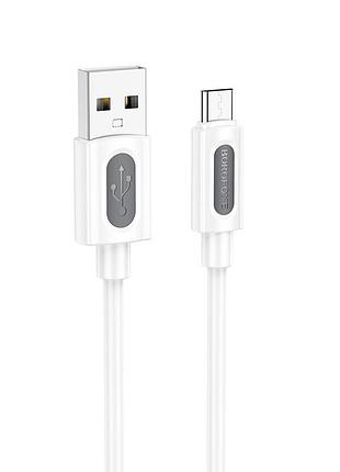 Дата кабель borofone bx114 structure usb to microusb 2.4a (1m)