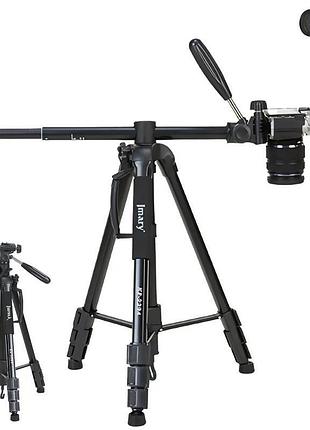 Штатив jmary kp-2294 для зйомки 58-179см 2in1 + чохол