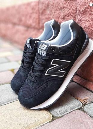 Чорні замшеві кросівки унісекс new balance 574