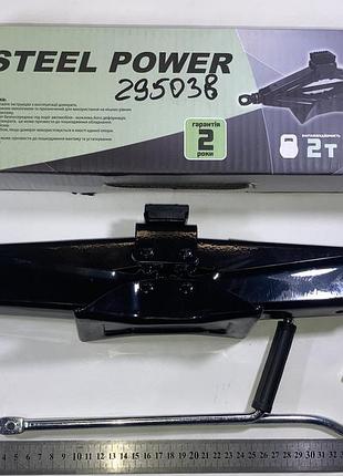 Домкрат ромбовидный 2т 110-400мм резиновая опора spr 2303 steel power