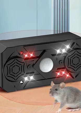 Ультразвуковой отпугиватель грызунов и насекомых 3в1 usb безопасный репеллент для дома и дачи