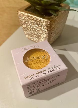 Сша 🇺🇸 colourpop super shock shadow тіні для повік у рідкісенму лімітованому відтінку heat (спека) золотисто-жовтий 💛