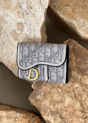 Гаманець christian dior saddle mini світло-сірий