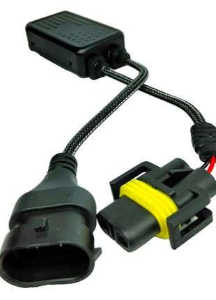 Обманка canbus для ламп hid/led h11