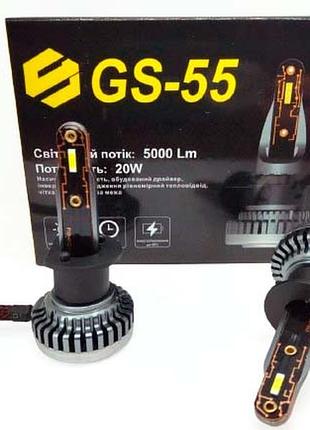 Led лампа gs 55 h1 6000k 20w 5000lm