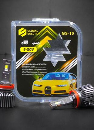Led лампа gs-10 h11 3570*6csp 9-80v cooler 55w 10000lm 5500k