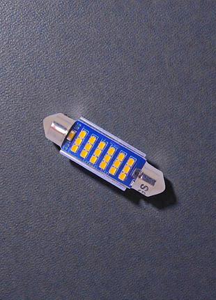 Led лампа c5w/festoon 41 мм canbus 4300k — максимальная яркость (18 smd)
