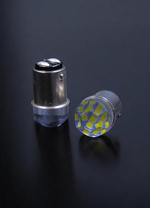 Світлодіодна автолампа gs 1157-3030-9smd 12v двоконтактна (аналог лампи p21/5w) біла