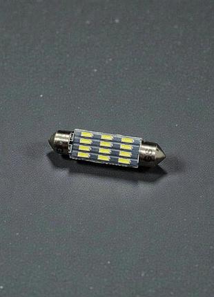 Led лампа c5w festoon 41mm 12 smd 4014 12v — яркий белый