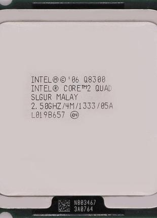 Процессор intel core 2 quad q8300 2.5ghz/4m/1333 (slgur) s775, tray