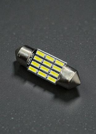 Led лампа c5w festoon 31mm 12 smd 4014 12v — яскравий білий