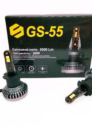 Led лампа gs 55 h3 6000k 20w 5000lm