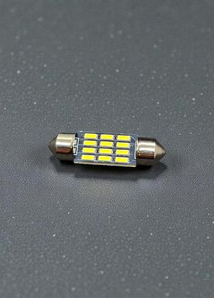 Led лампа c5w festoon 36mm 12 smd 4014 12v — яркий белый