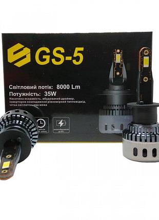 Led лампа gs5 н1 3570 cooler 6000k 35w 8000lm