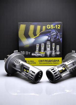 Светодиодные лампы gs-12 h4 12–16v 8000 лм — ближний и дальний свет