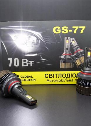 Світлодіодна лампа gs77 hb3 (9005) 70w 18000lm 9–36v ip65