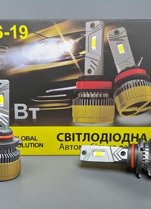 Автомобильная led лампа gs-19 9005 (hb3) 55w 13000lm csp7035 canbus (комплект 2 шт)