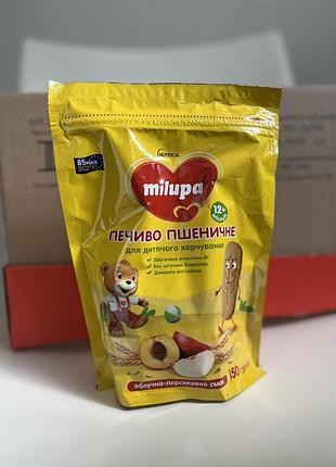 Печиво дитяче пшеничне milupa мілупа з персиком та яблуком