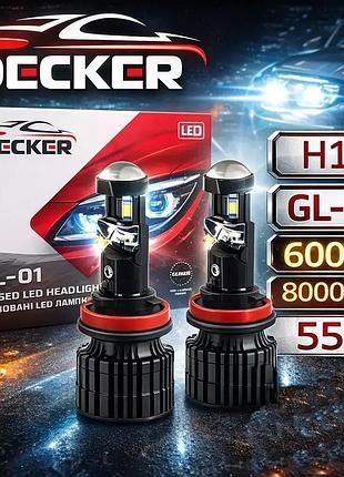 Led лампы decker gl-01 с линзой h11 и can модулем 12v-24v 55w csp3570 6000k 8000lm