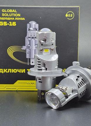 Мини-линзы led h4 gs16 40w 11-18v 6500k (код 90164) — 16 диодов 7035, размер 1 в 1 как галоген