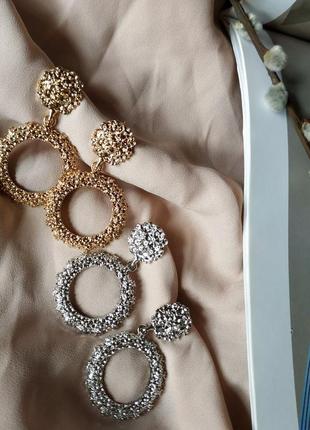 Новые,шикарные модн красивые серьги сережки большие висячие массивные цвет золото серебро3 фото