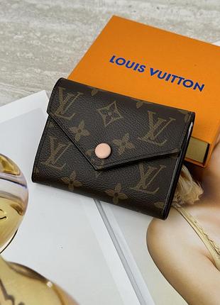 Гаманець louis vuitton конверт міні- lux якість у фірмовій коробці рожевий