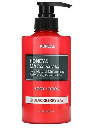 Лосьйон для тіла kundal honey & macadamia body lotion blackberry bay 500 мл