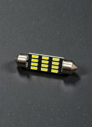 Led лампа c5w festoon 39mm 12 smd 4014 12v — яркий белый