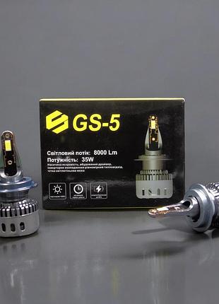 Led лампа gs 5 н7 3570 cooler 6000k 35w 8000lm