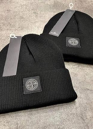 Шапка stone island