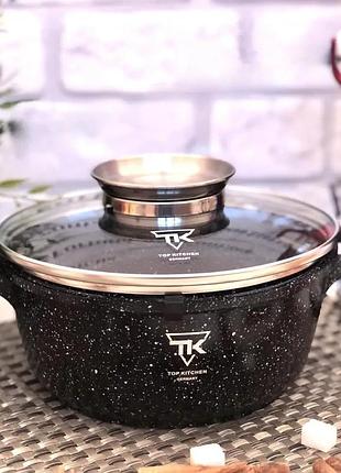 Каструля з мармуровим покриттям 20 см 2.49 л зі скляною кришкою