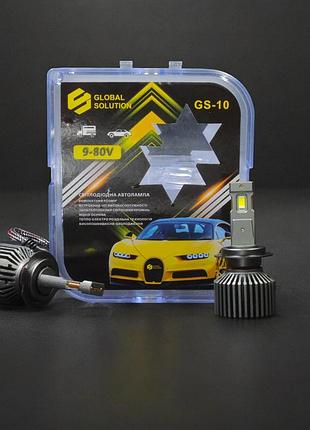 Led лампа gs-10 h7 3570*12csp 9-80v cooler 55w 10000lm 5500k