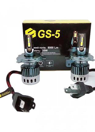 Led лампа gs 5 н4 3570 cooler 6000k 35w 8000lm