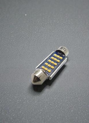 Led лампа c5w/festoon 39 мм canbus 4300k — gs fs-2016 12-24v