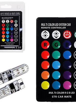 Світлодіодні автомобільні лампи 12v t10 5050 6smd multi color rgb led + пульт дк rgb