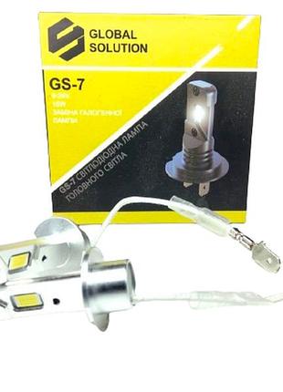 Светодиодная автолампа gs7 h3 g-xpx3 18-32v 16w 5000lm 6500k
