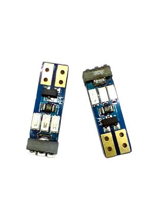 Gs т5 3014 9smd 12в синя светодиодная лампа для приборной панели
