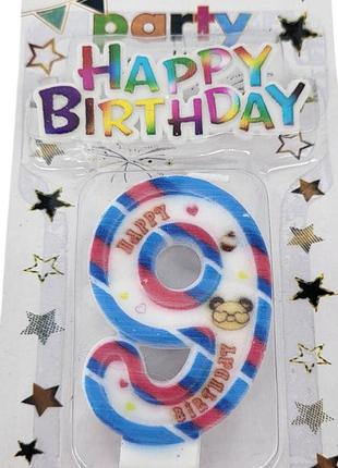 Свеча-цифра для торта "happy birthday" с топппером - 9