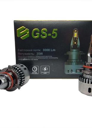 Led лампа gs 5 нв4 (9006) 3570 cooler 6000k 35w 8000lm