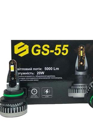Led лампа gs 55 hb4 (9006) 6000k 20w 5000lm