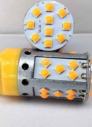 Автолампа gs 7443-3030-35smd 12-24v samsung canbus б/ц двоконтактна жовта
