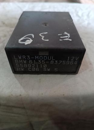 Блок керування коректором фар 61.35-8375964 bmw