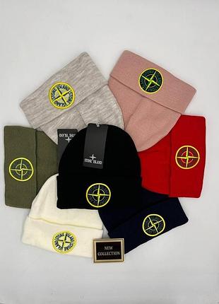Шапка stone island
