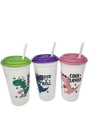 Набор стаканов пластиковых с солотинками 1*3шт "cool layer"